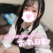 ヒメ日記 2025/10/04 19:23 投稿 にこ 新宿平成女学園