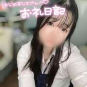 ヒメ日記 2025/10/05 11:17 投稿 にこ 新宿平成女学園