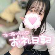 ヒメ日記 2025/10/05 20:14 投稿 にこ 新宿平成女学園