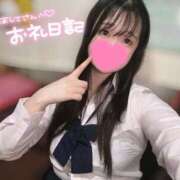 ヒメ日記 2025/10/05 20:17 投稿 にこ 新宿平成女学園