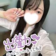 ヒメ日記 2025/10/07 14:55 投稿 にこ 新宿平成女学園