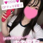 ヒメ日記 2025/10/07 21:05 投稿 にこ 新宿平成女学園