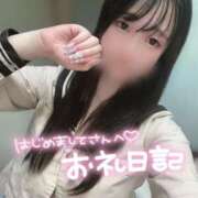 ヒメ日記 2025/10/08 16:59 投稿 にこ 新宿平成女学園