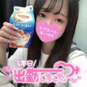 ヒメ日記 2025/10/09 12:00 投稿 にこ 新宿平成女学園