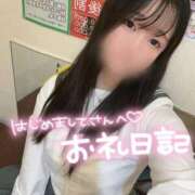 ヒメ日記 2025/10/09 14:08 投稿 にこ 新宿平成女学園