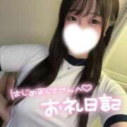 ヒメ日記 2025/10/09 17:06 投稿 にこ 新宿平成女学園