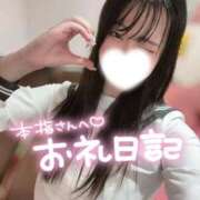 ヒメ日記 2025/10/09 22:35 投稿 にこ 新宿平成女学園