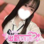 ヒメ日記 2025/10/11 06:02 投稿 にこ 新宿平成女学園