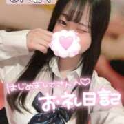 ヒメ日記 2025/10/11 08:00 投稿 にこ 新宿平成女学園