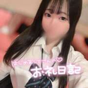 ヒメ日記 2025/10/11 21:38 投稿 にこ 新宿平成女学園