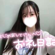 ヒメ日記 2025/10/12 16:00 投稿 にこ 新宿平成女学園