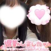 ヒメ日記 2025/10/19 22:56 投稿 にこ 新宿平成女学園