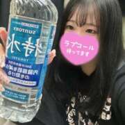 ヒメ日記 2025/10/21 11:21 投稿 にこ 新宿平成女学園