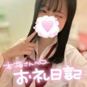 ヒメ日記 2025/10/22 15:09 投稿 にこ 新宿平成女学園