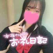 ヒメ日記 2025/10/24 19:32 投稿 にこ 新宿平成女学園