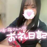 ヒメ日記 2025/10/24 19:36 投稿 にこ 新宿平成女学園