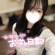 ヒメ日記 2025/11/01 18:31 投稿 にこ 新宿平成女学園