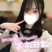 ヒメ日記 2025/11/01 20:31 投稿 にこ 新宿平成女学園