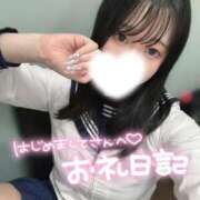 ヒメ日記 2025/11/01 21:28 投稿 にこ 新宿平成女学園