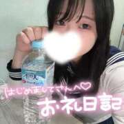 ヒメ日記 2025/11/02 01:04 投稿 にこ 新宿平成女学園