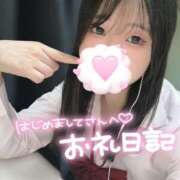 ヒメ日記 2025/11/06 19:11 投稿 にこ 新宿平成女学園