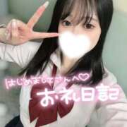 ヒメ日記 2025/11/06 21:04 投稿 にこ 新宿平成女学園