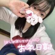 ヒメ日記 2025/11/08 13:24 投稿 にこ 新宿平成女学園