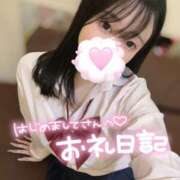 ヒメ日記 2025/11/08 18:43 投稿 にこ 新宿平成女学園