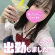 ヒメ日記 2025/11/09 14:53 投稿 にこ 新宿平成女学園