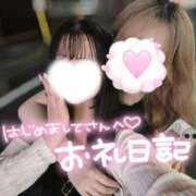 ヒメ日記 2025/11/09 21:58 投稿 にこ 新宿平成女学園