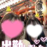 ヒメ日記 2025/11/13 16:41 投稿 にこ 新宿平成女学園