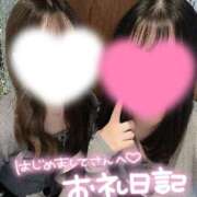 ヒメ日記 2025/11/14 18:55 投稿 にこ 新宿平成女学園