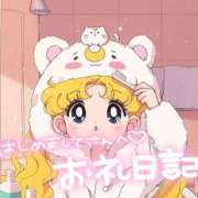 ヒメ日記 2025/11/16 19:44 投稿 にこ 新宿平成女学園