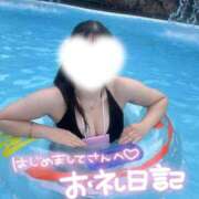 ヒメ日記 2025/11/16 19:49 投稿 にこ 新宿平成女学園