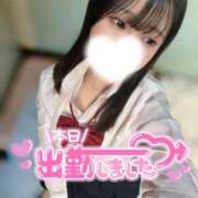 ヒメ日記 2025/11/18 14:42 投稿 にこ 新宿平成女学園