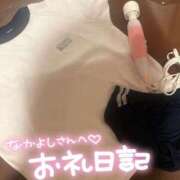 ヒメ日記 2025/11/28 00:00 投稿 にこ 新宿平成女学園