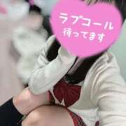 にこ 週末のご予約お待ちしてます💟 新宿平成女学園