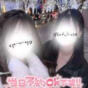 ヒメ日記 2025/12/13 21:07 投稿 にこ 新宿平成女学園