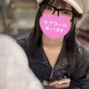 ヒメ日記 2026/01/09 10:10 投稿 にこ 新宿平成女学園