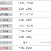 ヒメ日記 2026/03/07 13:15 投稿 にこ 新宿平成女学園