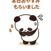 ヒメ日記 2026/04/14 11:45 投稿 にこ 新宿平成女学園