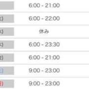 ヒメ日記 2026/04/27 10:02 投稿 にこ 新宿平成女学園