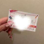 ヒメ日記 2026/04/28 12:47 投稿 にこ 新宿平成女学園