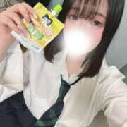 ヒメ日記 2026/05/09 06:13 投稿 にこ 新宿平成女学園