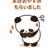 ヒメ日記 2026/05/22 05:59 投稿 にこ 新宿平成女学園