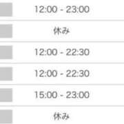 ヒメ日記 2026/09/02 19:37 投稿 にこ 新宿平成女学園