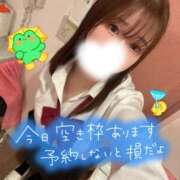 にこ みたよください♡ 新宿平成女学園