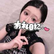 ヒメ日記 2025/09/06 21:28 投稿 ともか 美女のカタチ