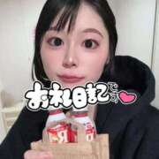 ともか 🌸濃厚な舌使い体験してみて💗5日15時からのお兄さんへ❣️ 美女のカタチ