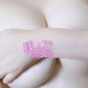 ヒメ日記 2025/11/15 04:24 投稿 りりか 未亡人 札幌店